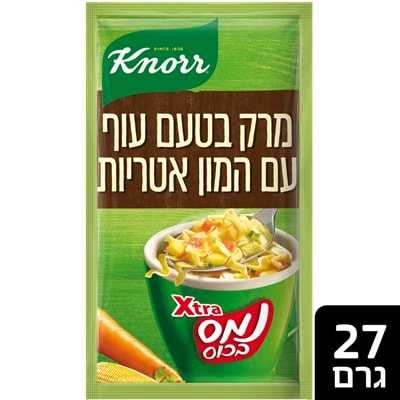 נמס בכוס אקסטרה טעם עוף עם אטריות קנור 27 גרם - 